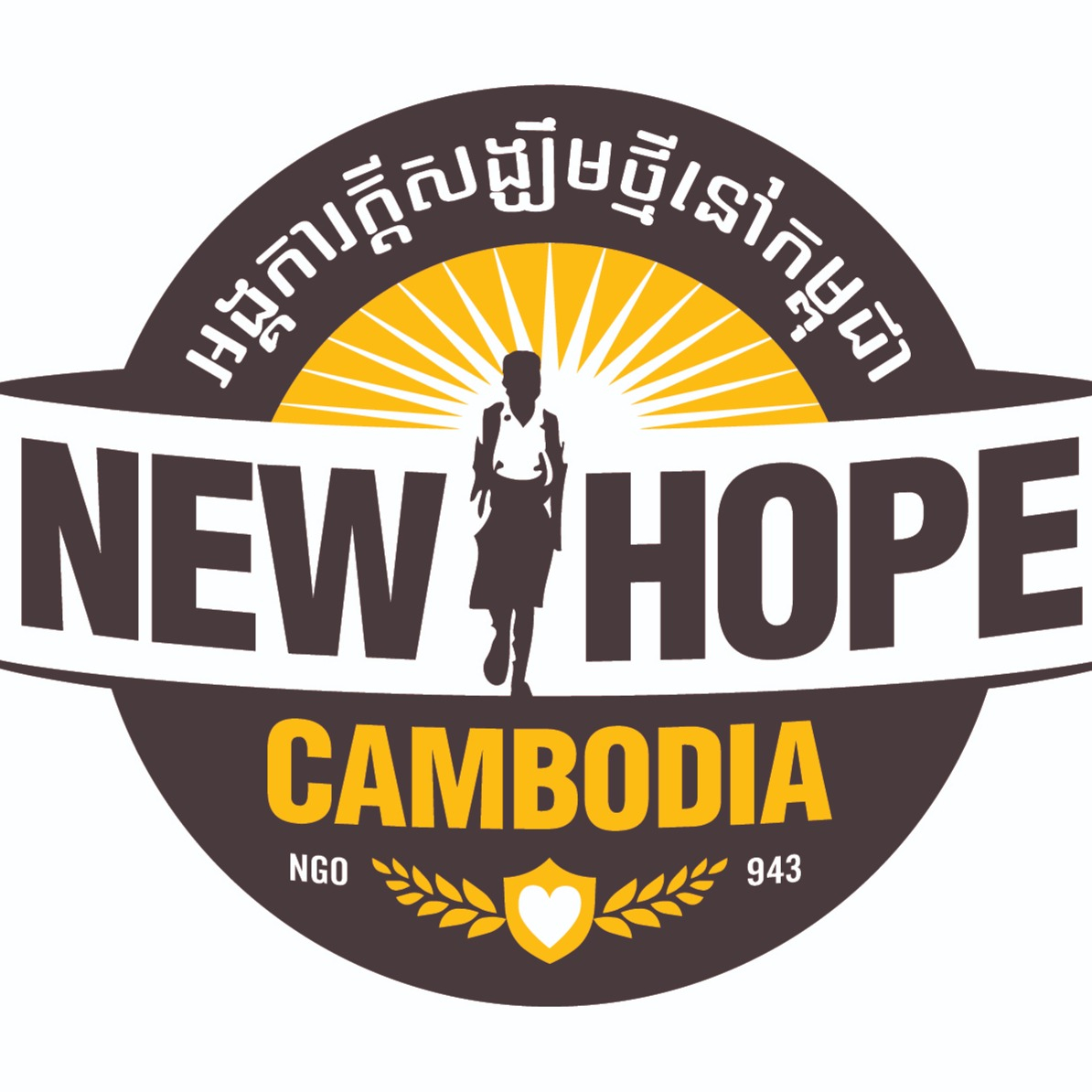Avatar de md@newhopecambodia.com