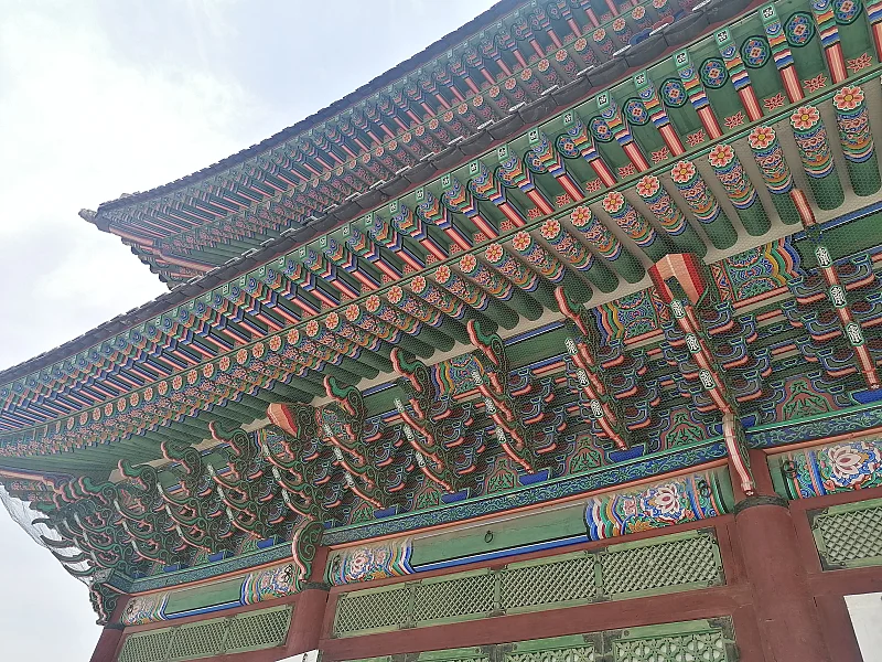 Palais Changdeok