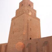 Grande Mosquée de Kairouan