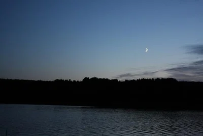 Coucher de soleil au lac de Paimpont