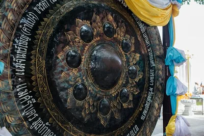 Gong