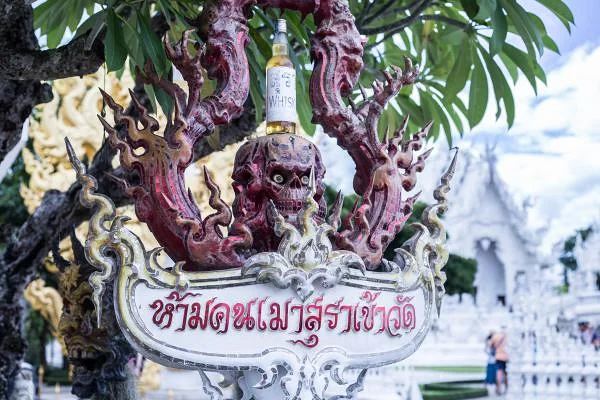 Temple Blanc — Temple Wat Rong Khun (Thaïlande)
