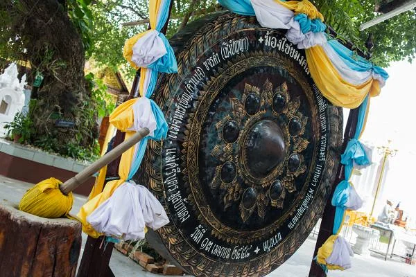 Gong — Wat Phra Kaew Don Tao (temple) (Thaïlande)