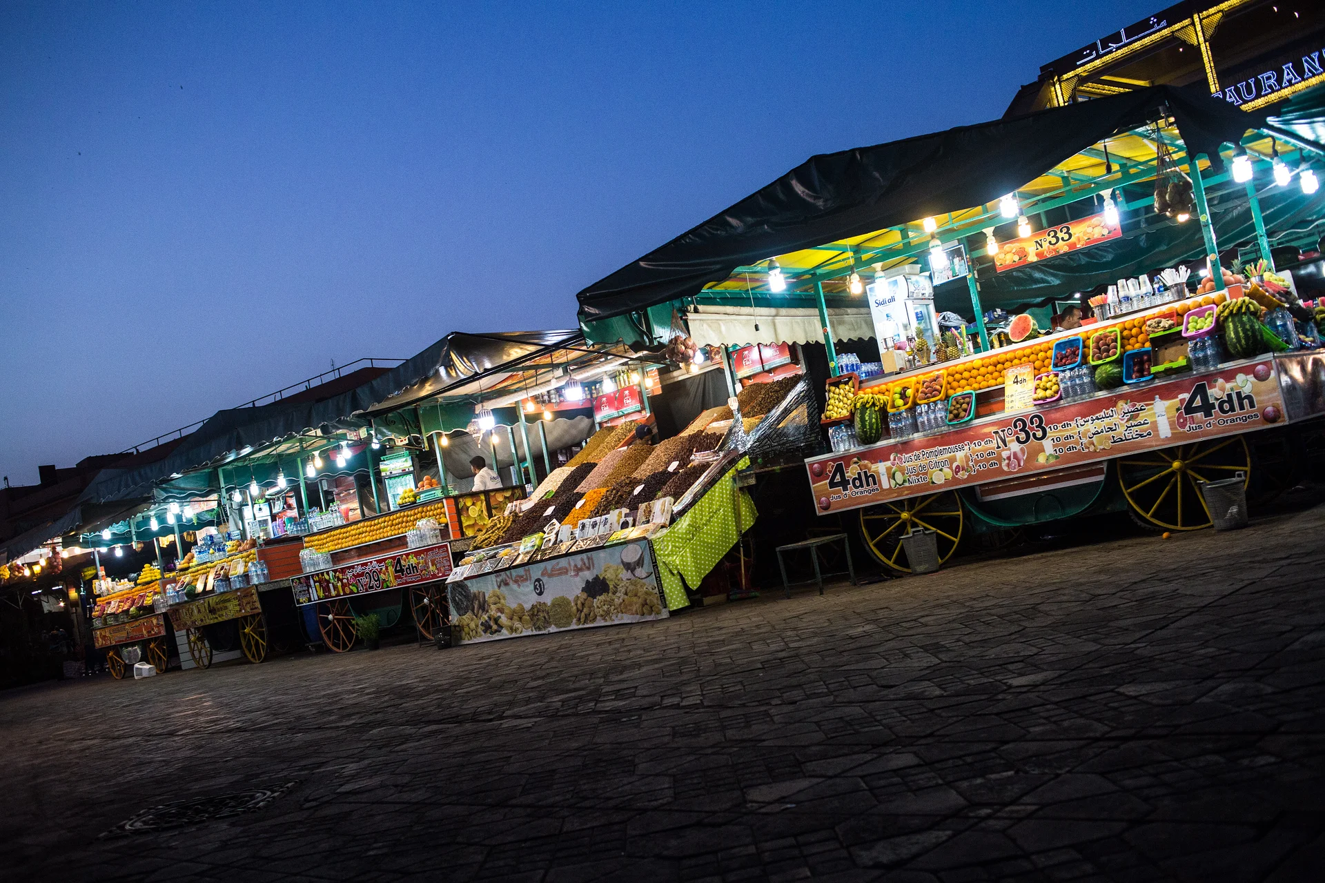 Marrakech 12 — Place Jamaa El Fna (Maroc)