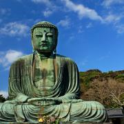 Grand Bouddha