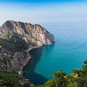 Parc National de Gouraya