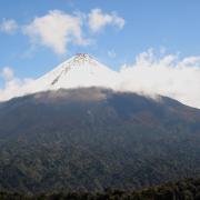 Parc National Sangay