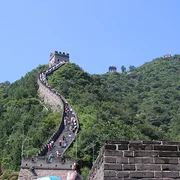 Grande Muraille de Chine