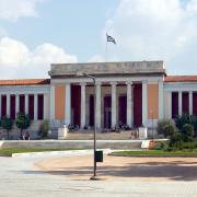 Musée national archéologique d'Athènes