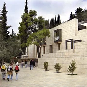 Musée archéologique de Delphes