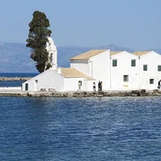 Église Panagia Vlahernon