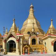 Pagode de Sule