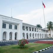 Palais du Gouvernement