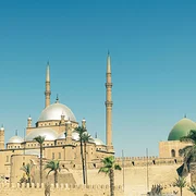 Mosquée Mohammed Ali