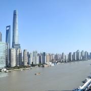 Tour Shanghai