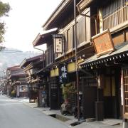 Takayama