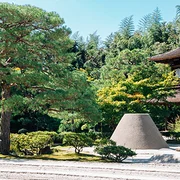 Ginkaku-ji -Pavillon d'argent