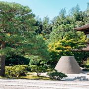 Ginkaku-ji -Pavillon d'argent