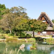 Shirakawa