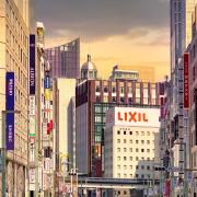 Quartier de Ginza