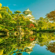 Parc du château d'Osaka