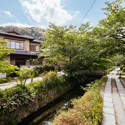 Promenade du philosophe