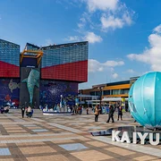 Aquarium Kaiyukan