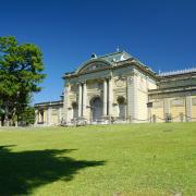 Musée national de Nara