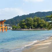 Hatsukaichi