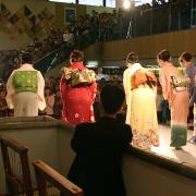 Centre textile Nishi-jin