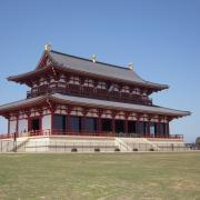 Palais Heijō