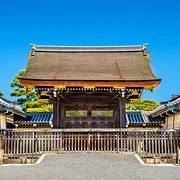 Palais impérial de Kyōto