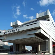 Musée Edo-Tokyo