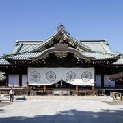 Sanctuaire Yasukuni