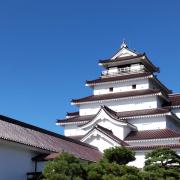 Aizuwakamatsu