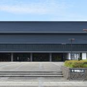 Musée de Fukushima