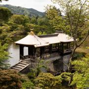 Villa impériale de Shūgaku'in