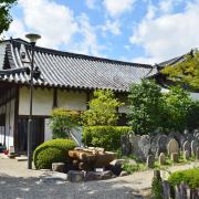 Temple Gangō-ji
