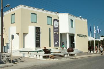 Milos Mining Museum