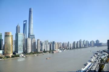 Tour Shanghai