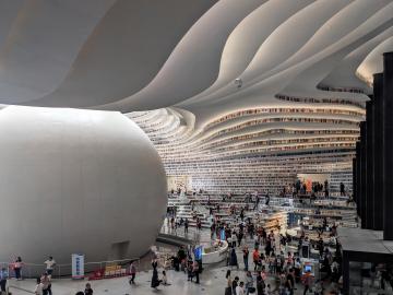 Bibliothèque de Tianjin