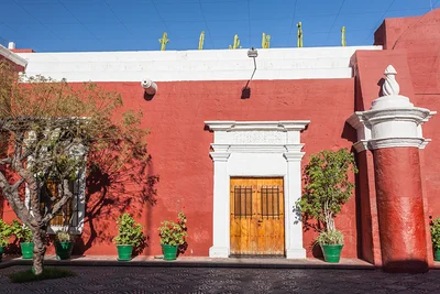 Museo Santuarios Andinos d'Arequipa