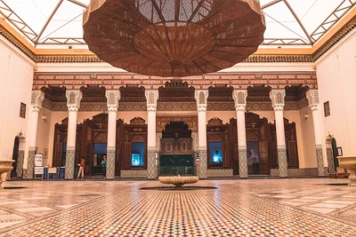 Musée de Marrakech
