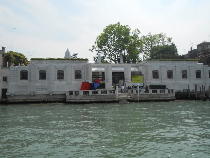 Musée Peggy Guggenheim