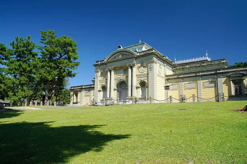 Musée national de Nara