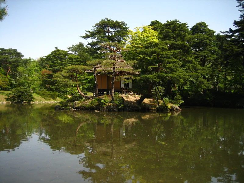 Jardin royal Matsudaira d'Aizu
