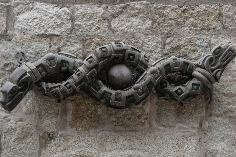 Musée Manuel Chávez Ballón