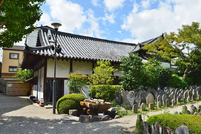 Temple Gangō-ji