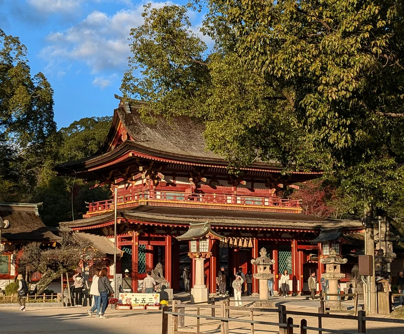 Dazaifu Tenmangu
