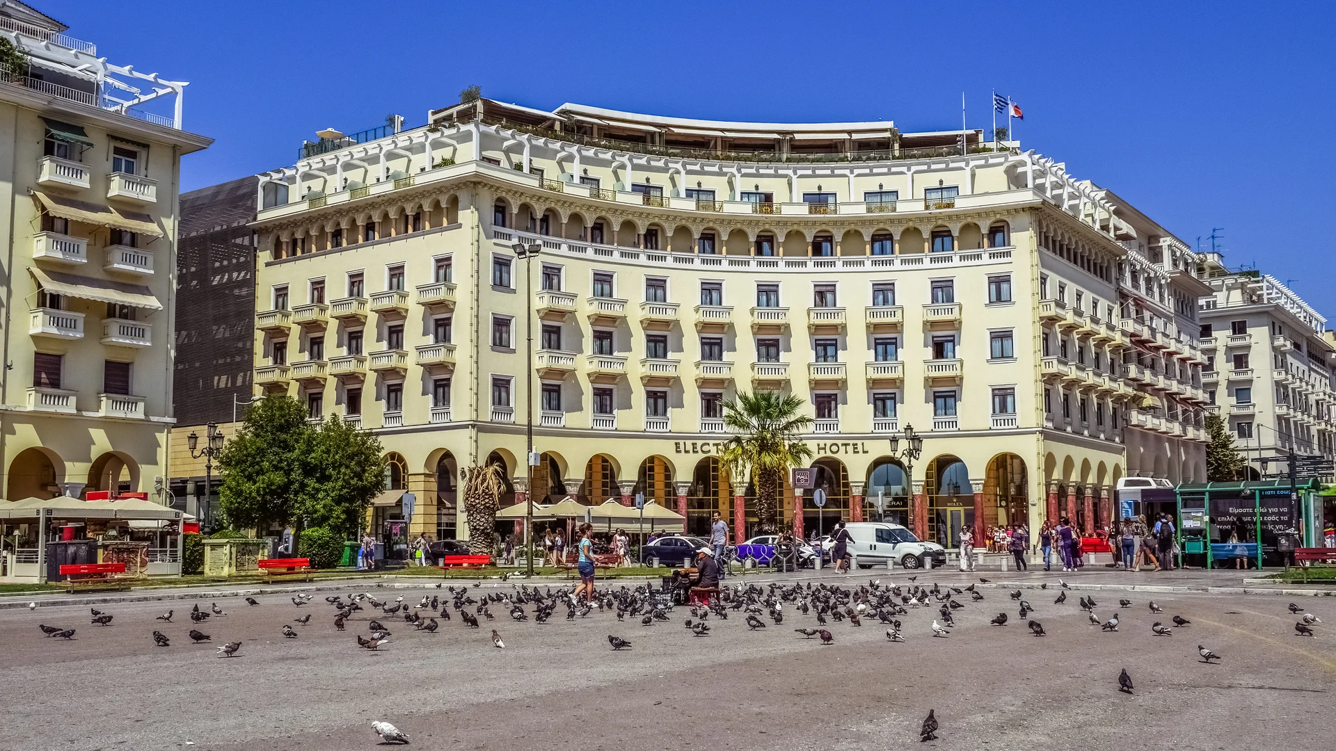 Place Aristote à Thessalonique